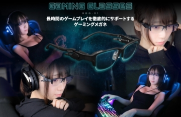 日本電競廠牌Bauhutte又請到伊織萌代言「電競專用眼鏡 BGG-01-BK」