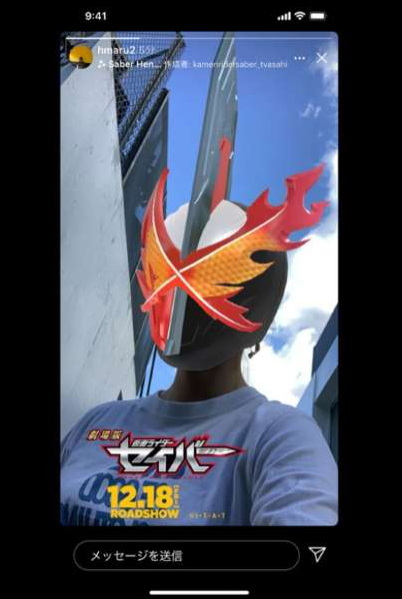 人人都能被聖劍選中!特攝劇《假面騎士聖刃》推出Instagram用AR特效,快一起來「拔刀」變身吧!