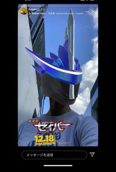 人人都能被聖劍選中!特攝劇《假面騎士聖刃》推出Instagram用AR特效,快一起來「拔刀」變身吧!