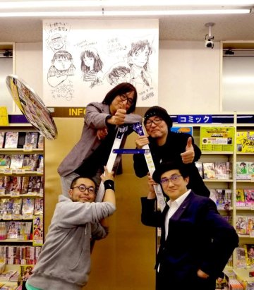 島本和彥經營的 TSUTAYA 書店停止營業  粉絲大嘆「可惜了！」