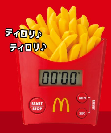 11月11日是馬鈴薯之日！日本麥當勞與樂天推出『薯條計時器』！