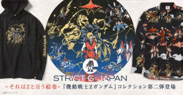 STRICT-G JAPAN 推出《機動戰士Z鋼彈》35周年系列服飾商品 和風繪圖超具質感！