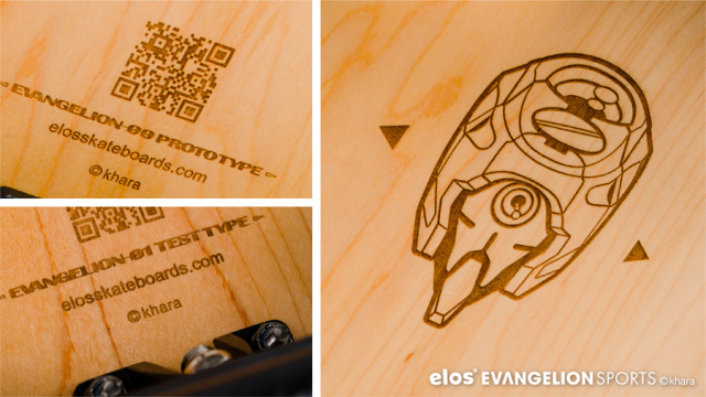 滑板魂暴走不可避！Elos ✕《新世紀福音戰士》EVA Sports 聯名都會滑板