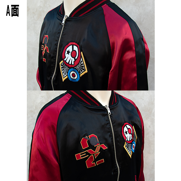 潮到出水～EVA GLOBAL×錦《福音戰士新劇場版》櫻與改2號機γ／明日香 雙面橫須賀外套