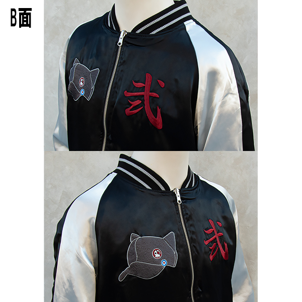 潮到出水～EVA GLOBAL×錦《福音戰士新劇場版》櫻與改2號機γ／明日香 雙面橫須賀外套