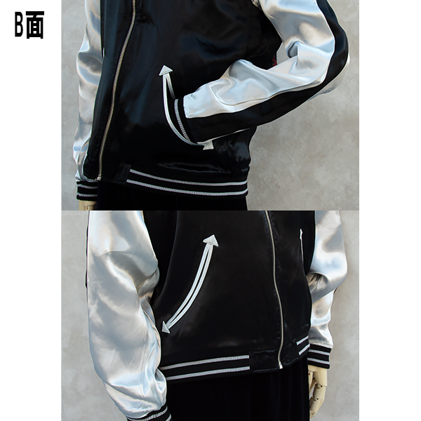 潮到出水～EVA GLOBAL×錦《福音戰士新劇場版》櫻與改2號機γ／明日香 雙面橫須賀外套