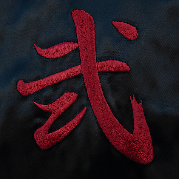 潮到出水～EVA GLOBAL×錦《福音戰士新劇場版》櫻與改2號機γ／明日香 雙面橫須賀外套