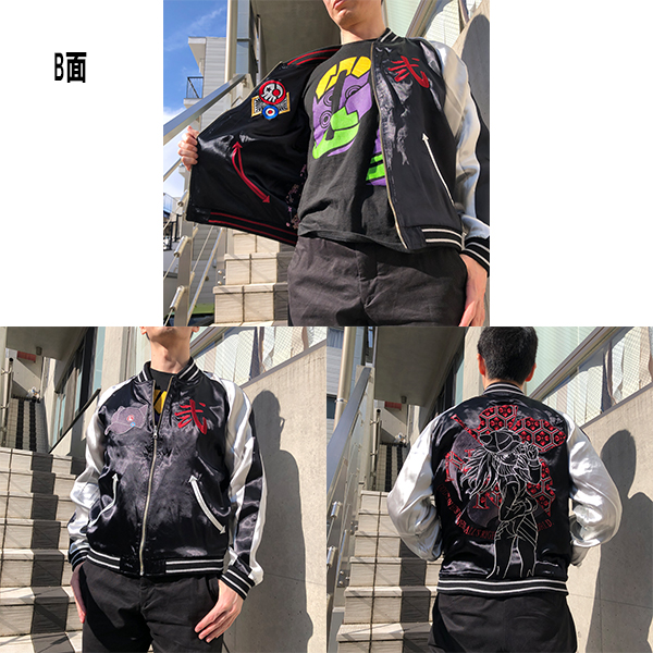 潮到出水～EVA GLOBAL×錦《福音戰士新劇場版》櫻與改2號機γ／明日香 雙面橫須賀外套