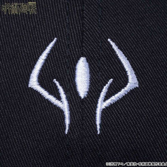 騷包的帽子內裏讓人驚豔！《咒術迴戰》✕New Era 聯名棒球帽兩款推出