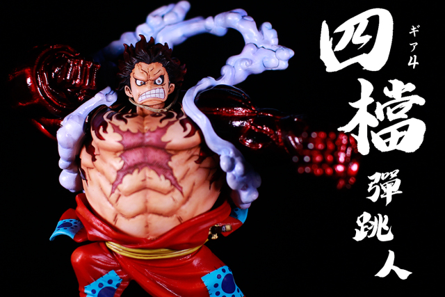 TOY FANS 重塗 海賊王 和之國 魯夫 【四檔彈跳人 / ギア4 弾む男】