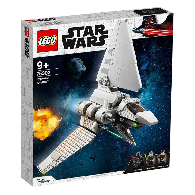 LEGO 75302《星際大戰》帝國穿梭機（Imperial Shuttle）讓你一次收齊「達斯·維德」與「路克·天行者」樂高人偶！