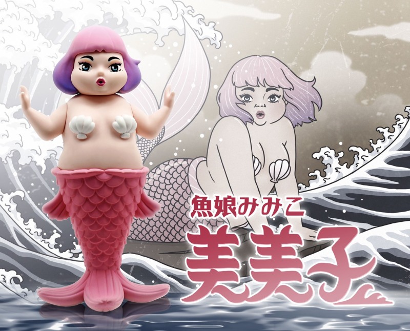 H.H先生 X 撒旦玩具 《漁娘-美美子》大海的守護女神，美美人魚初代版本