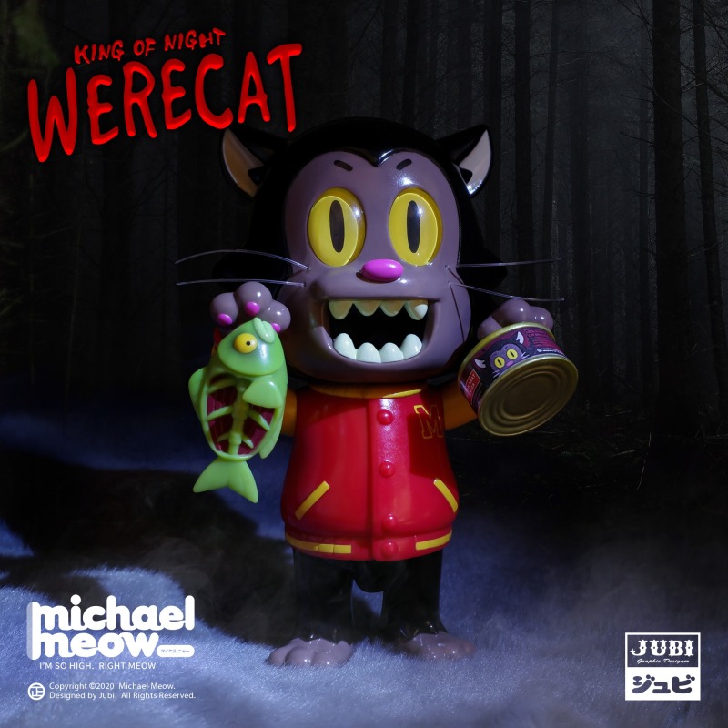 台灣設計師 JUBI「麥可喵（Michael Meow）WERECAT Ver.」軟膠玩具 不給罐罐就變身！