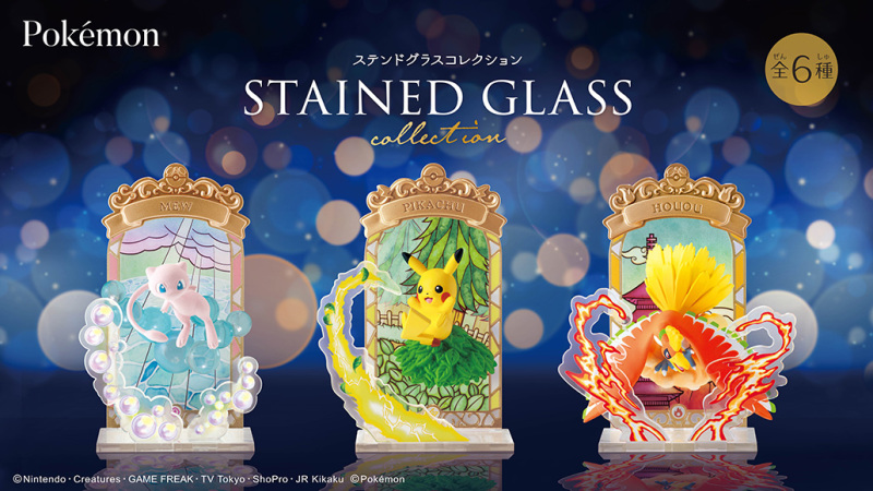 夢幻彩繪玻璃場景 Re Ment 精靈寶可夢 Pokemon Stained Glass Collection 食玩 玩具人toy People News