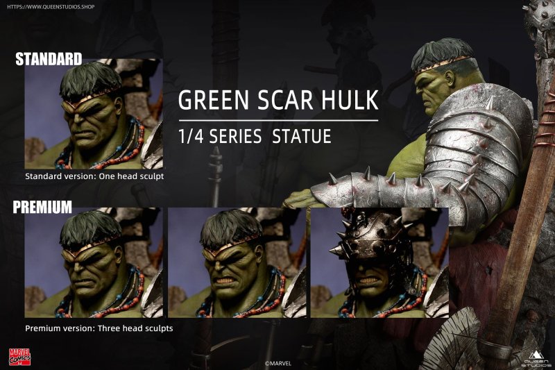 Queen Studios MARVEL Comics【綠殤浩克】Green Scar Hulk 1/4 比例全身雕像 普通版/高級版