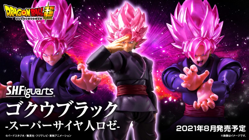 這桃紅色漂亮吧？S.H.Figuarts《七龍珠超》黑悟空-超級賽亞人玫瑰-可動人偶