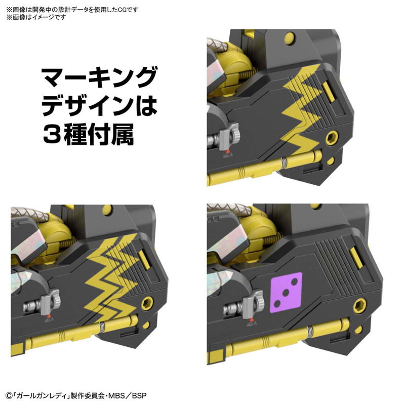 女高中生x模型槍 萬代新企畫『GIRL GUN LADY』組裝模型正式發表！