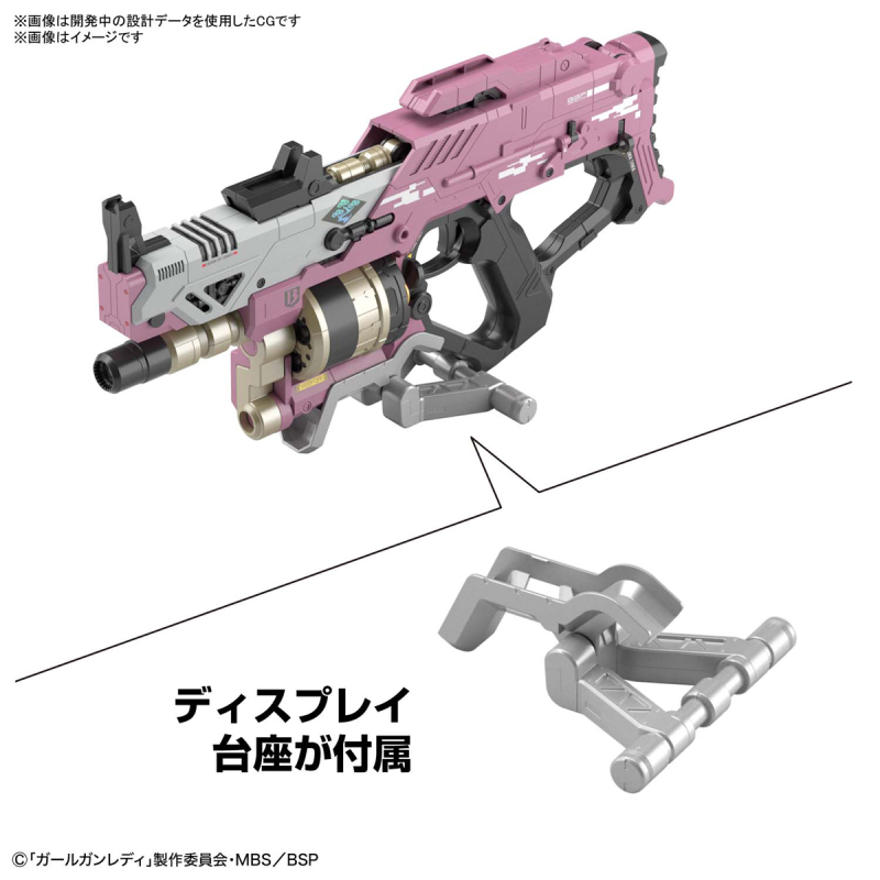 女高中生x模型槍 萬代新企畫『GIRL GUN LADY』組裝模型正式發表！