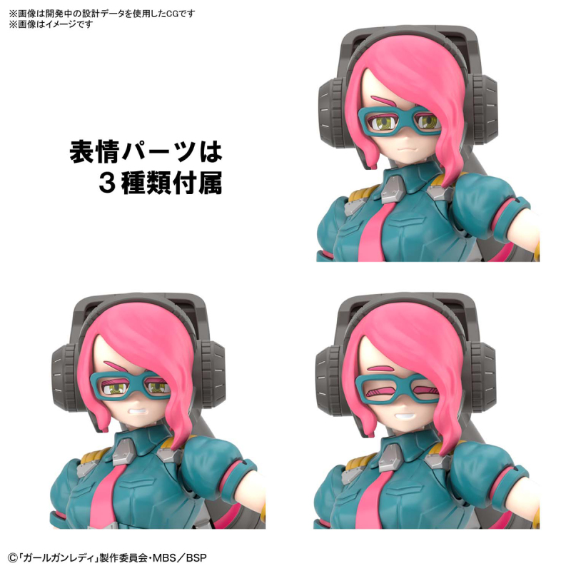 女高中生x模型槍 萬代新企畫『GIRL GUN LADY』組裝模型正式發表！