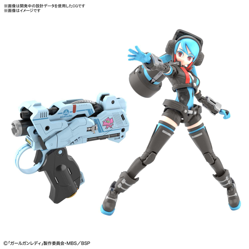 女高中生x模型槍 萬代新企畫『GIRL GUN LADY』組裝模型正式發表！