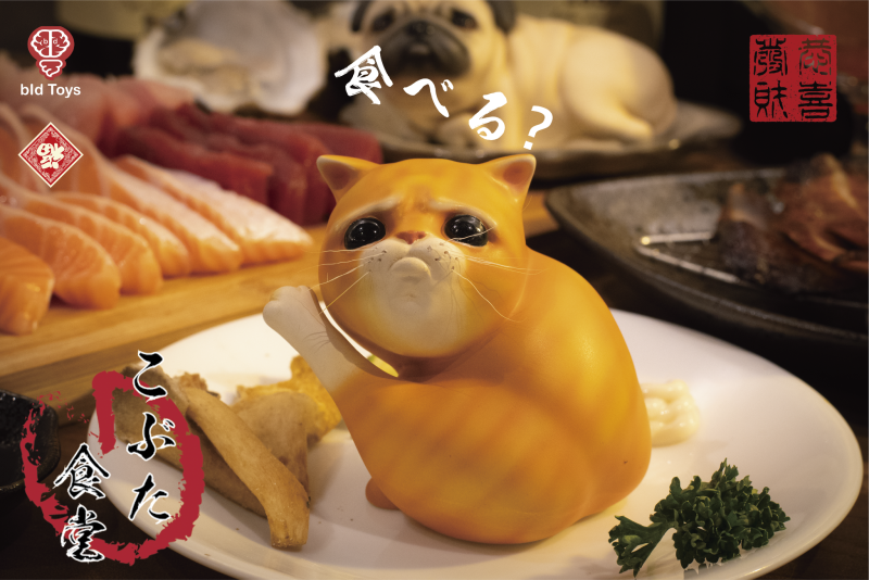 Bid Toys 粗豬食堂系列【雞腿貓】TORI Neko 肥嫩多汁的超大份雞腿不切就上桌！