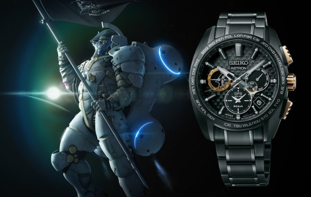 小島錶 不買嗎？「SEIKO」與「小島製作」合作推出LOGO造型機械錶，一起讚揚小島的好！