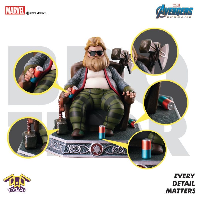 Toylaxy《復仇者聯盟：終局之戰》肥宅索爾（Bro Thor）PVC 塗裝完成品 與沙發融為一體的雷神！