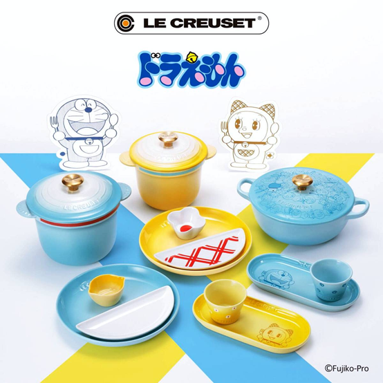 Le Creuset✕《哆啦A梦》50周年纪念锅盘各种厨房的秘密道具萌度破表！