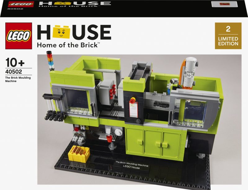 LEGO 40502「積木成型機」The Brick Moulding Machine【LEGO House限定】