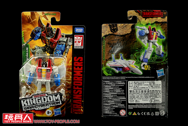 永無止息的困獸之鬥！孩之寶變形金剛經典世代系列塞博坦之戰「王國」第二波 開箱報告