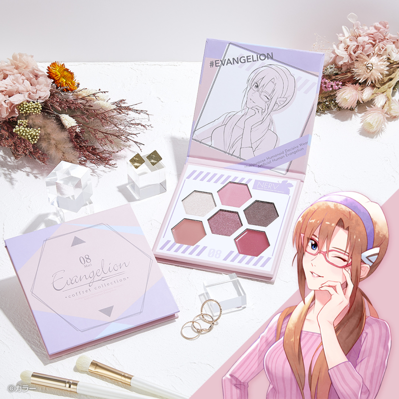 AT力場彩妝！一番賞《新‧福音戰士劇場版：│▌》EVANGELION coffret collection 香香開抽！