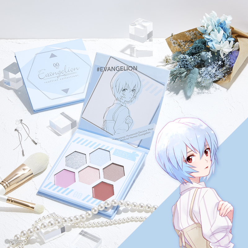 AT力場彩妝！一番賞《新‧福音戰士劇場版：│▌》EVANGELION coffret collection 香香開抽！