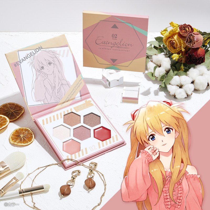 AT力場彩妝！一番賞《新‧福音戰士劇場版：│▌》EVANGELION coffret collection 香香開抽！