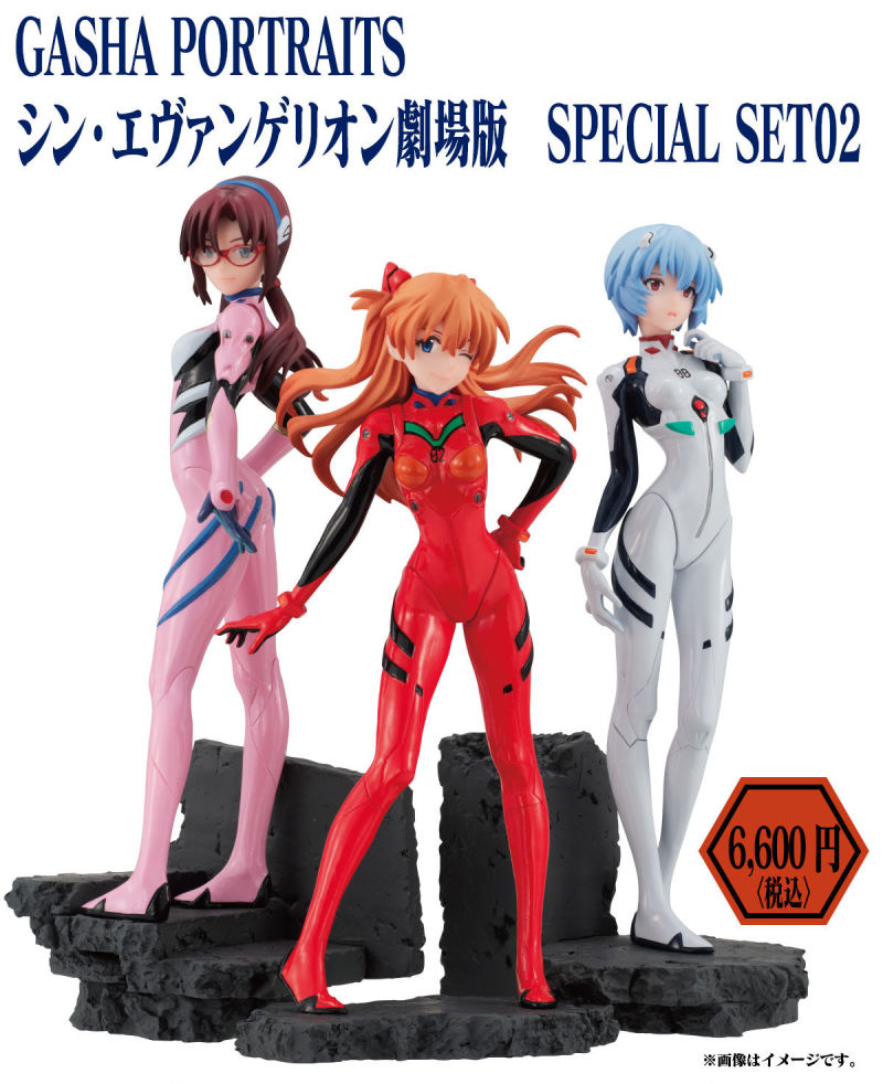 人氣第二彈！GashaPortraits《新·福音戰士劇場版:│▌》劇場版特別套組2（Special SET02）