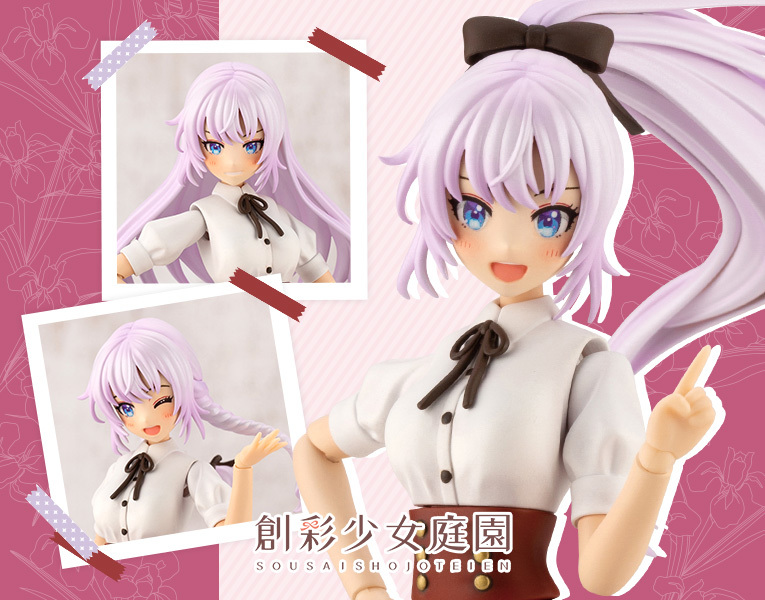 壽屋『創彩少女庭園 佐伯律花』正式發表 超可愛金髮大小姐登場！