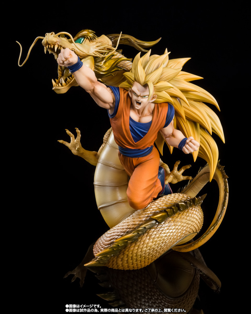 Figuarts Zero 超激戰 七龍珠z 龍拳爆發 悟空捨我其誰 超級賽亞人3悟空 龍拳爆發 玩具人toy People News