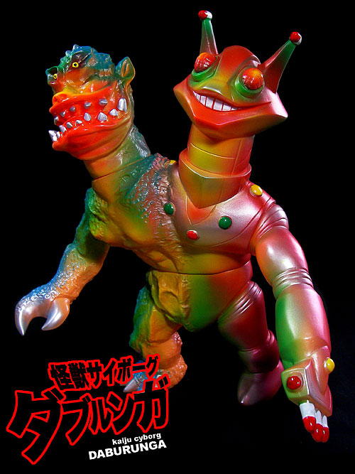 Kaiju Cyborg Daburunga雙頭怪獸