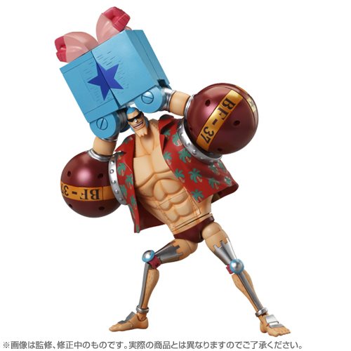 Bandai 超合金one Piece 法蘭基 新世界篇 玩具人toy People News