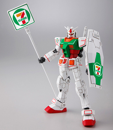 7-11原創2011年版配色 BANDAI HG剛彈G30th