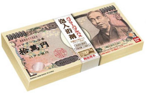 窮到拿錢洗澡？惡搞日本紙鈔入浴劑！