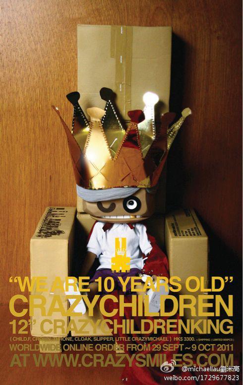 6718c9ffjw1dlgxilz0xej