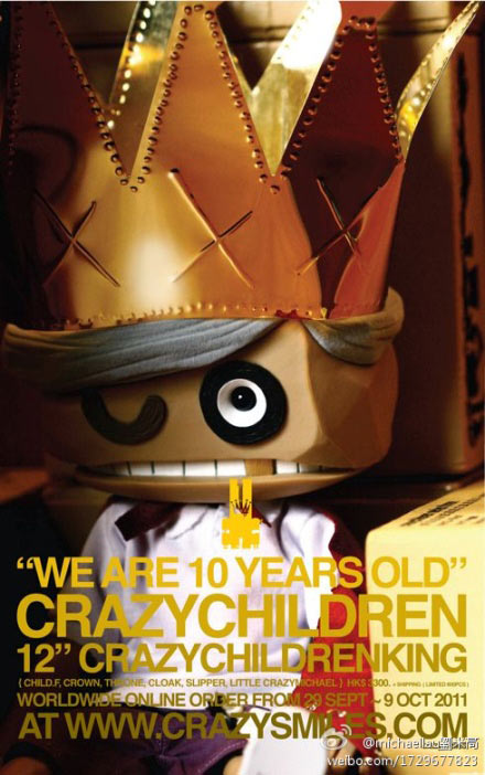 6718c9ffjw1dlfqjv7irdj