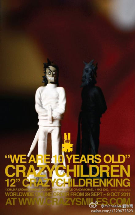 6718c9ffjw1dlgen15k0hj