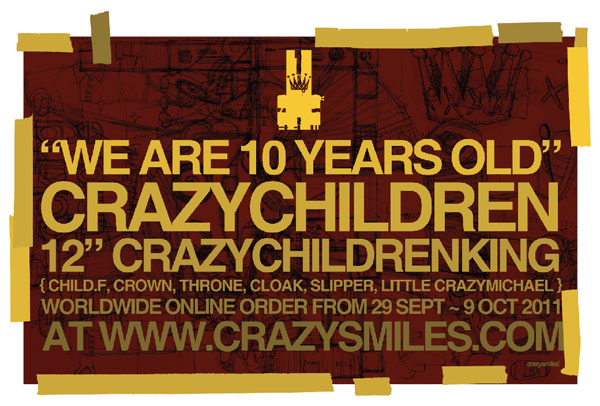 6136998560_9894b6262c_o