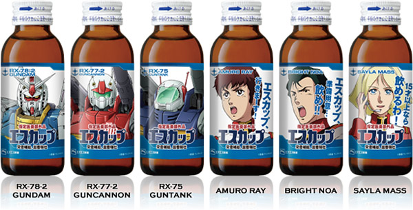 cp_target_cvs_bottle_s