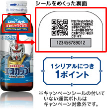 cp_target_cvs_serial