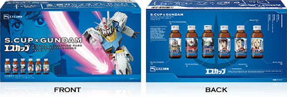 cp_target_cvs_pack_s