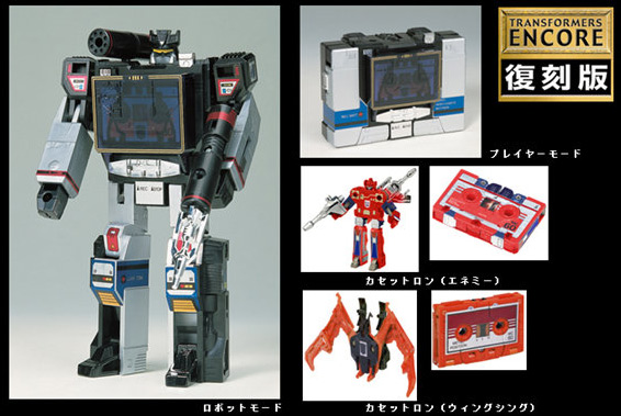 Takara Tomy 變形金剛Encore 第21彈 