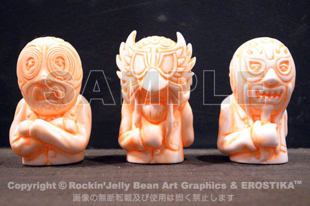 Rockin'Jelly Bean 超限定指人形