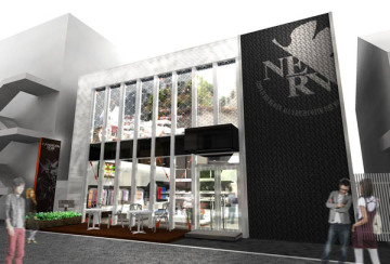 福音戰士實體商店將於11月於原宿開幕